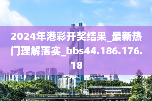 社会 第5页