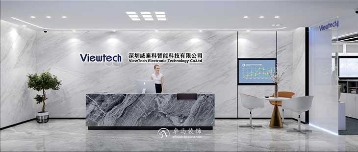 卓馬案例分享|威泰科智能科技辦公室精裝修